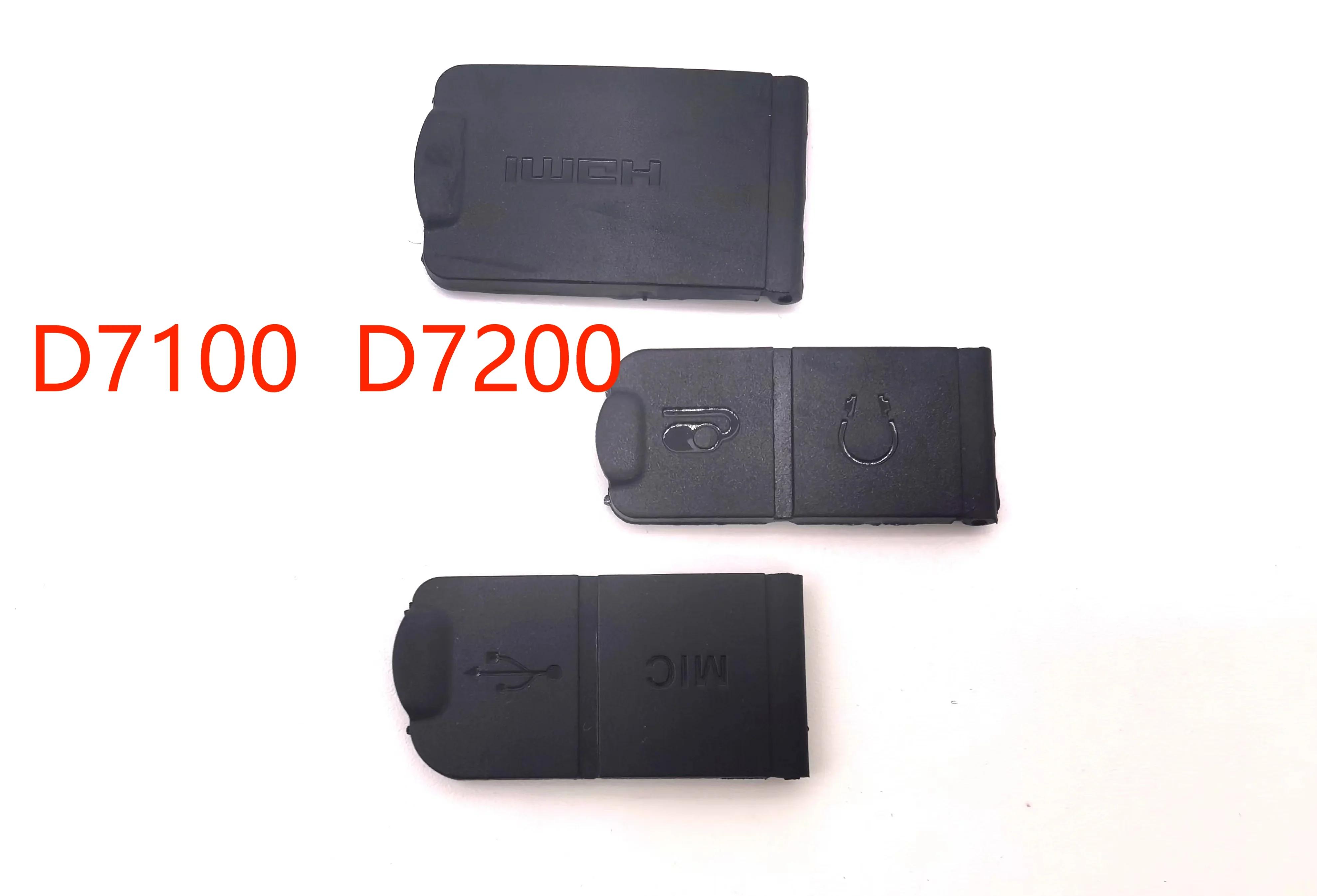  D7100 D7200 Ŀ  USB     GPS  GPS Ŀ,  ī޶ , ǰ